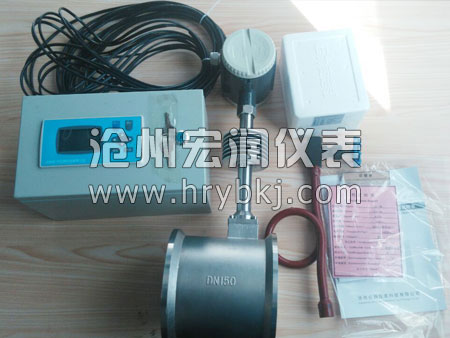 溫壓補(bǔ)償分體渦街流量計